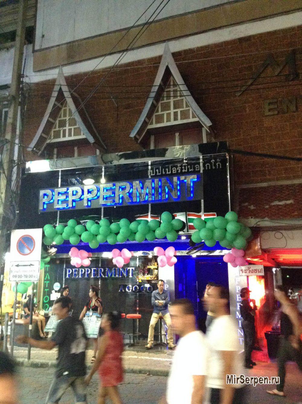 Ночная жизни Паттайи