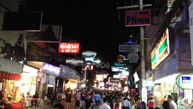 Обстановка и комендантский час в Паттайе в июле 2014 Обстановка и комендантский час в Паттайе в июле 2014