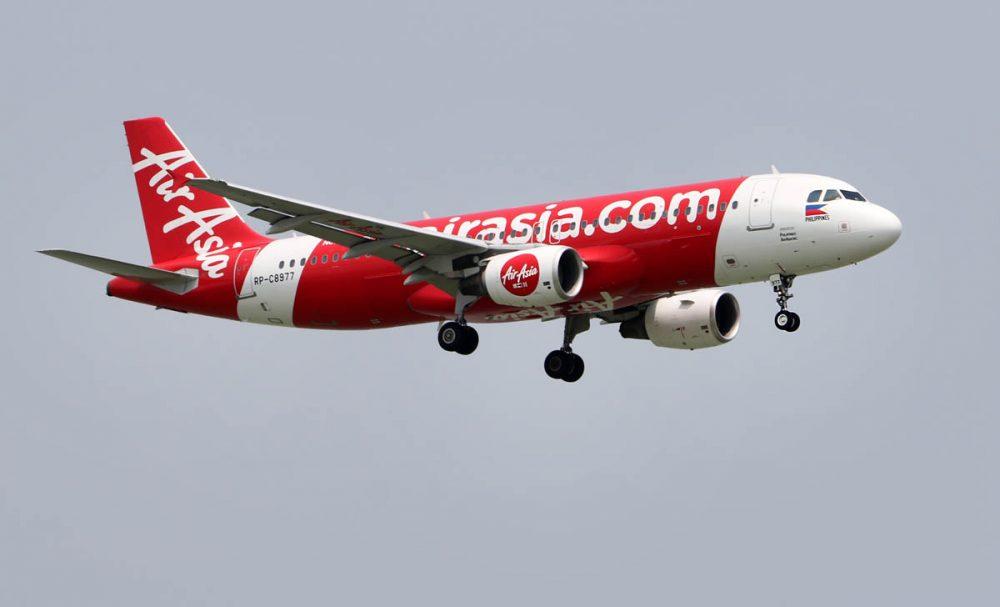 Авиаперелеты на Филиппины