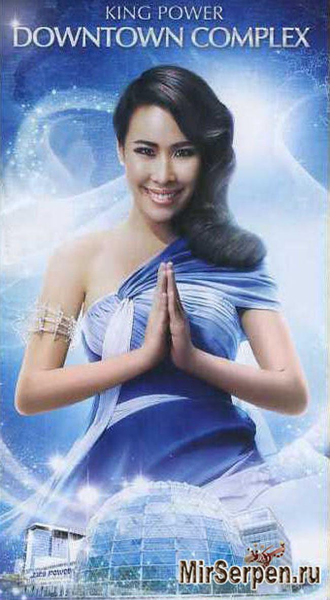 Правила поведения в Таиланде: Жест "Вай"