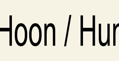 Слог Hoon/Hun / 훈 / Хун Второй слог Hoon/Hun / 훈 / Хун в корейских именах
