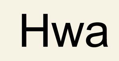 Слог Hwa / 화 / Хва Второй слог Hwa / 화 / Хва