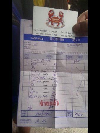 Немного о разводах в ресторанах Таиланда