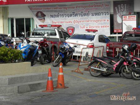 Вопросы безопасности путешественника в Таиланде