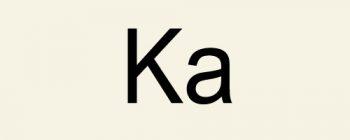 Слог Ka / 카 / Кха Слог Ka / 카 / Кха