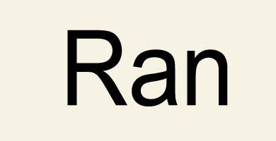 Слог Ran / 란 / Ран Слог Ran / 란 / Ран в корейских именах