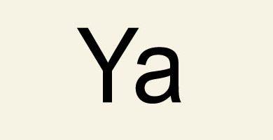 Слог Ya / 야 / Я