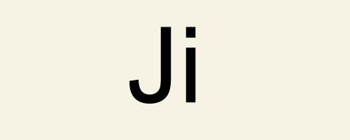 Второй слог Ji / Чи / Джи / 지 в корейских именах