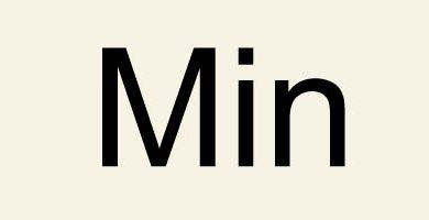 Слог Min / 민 / Мин Второй слог Min / 민 / Мин в корейских именах