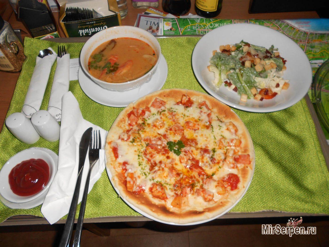 Где в Паттайе поесть блюда из итальянской кухни?