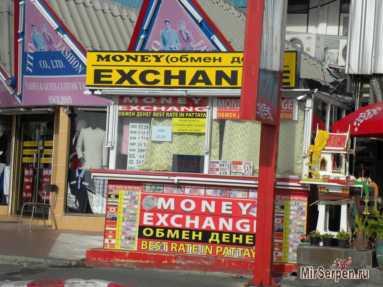 С какими деньгами ехать в Таиланд?