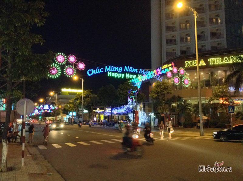 Музыка на другом конце планеты