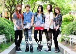 Amber из группы f(x) - певец или певица? Amber из группы f(x) - певец или певица?