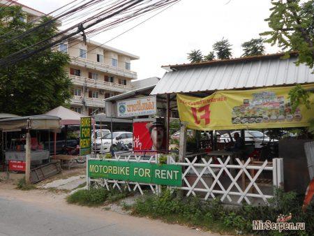 Мошенничество с мотобайками в Таиланде Мошенничество с мотобайками в Таиланде
