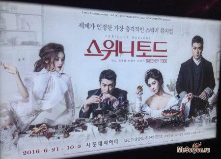 Открываем для себя кинематограф Южной Кореи