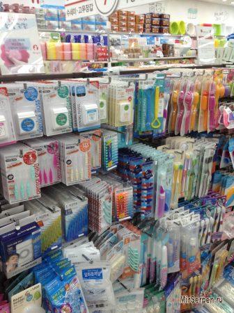 Товары для гигиены полости рта