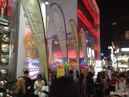 Про Сеул: Ходим в ночные клубы Сеула с паспортом Про Сеул: Ходим в ночные клубы Сеула с паспортом