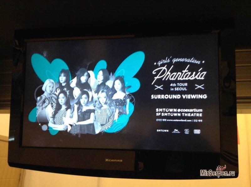 Виртуальные концерты звезд KPOP в Сеуле 