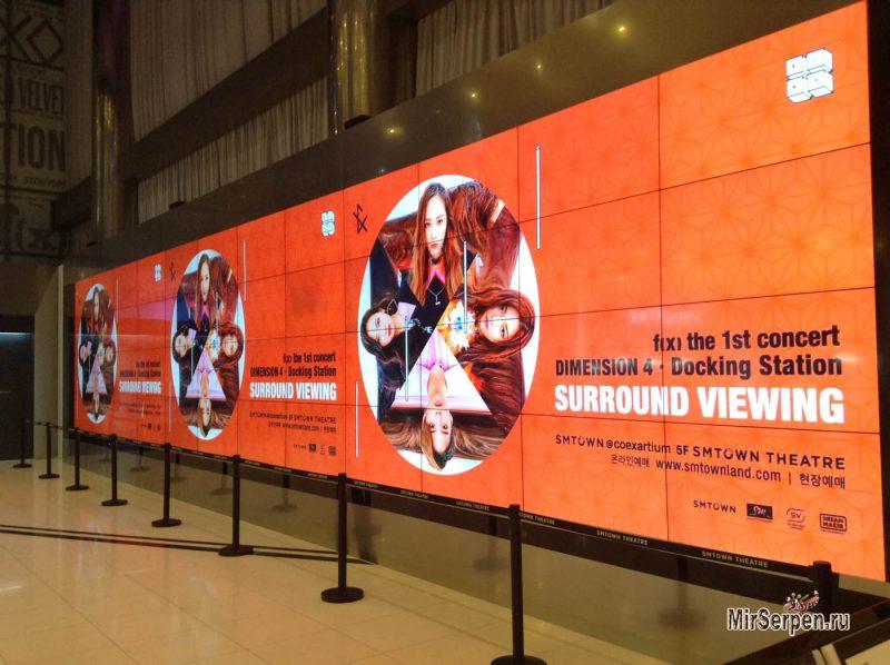 Виртуальные концерты звезд KPOP в Сеуле 