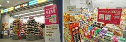 Быстро и удобно: USIM, EG SIM-карты можно приобрести в минимаркетах в аэропорту Быстро и удобно: USIM, EG SIM-карты можно приобрести в минимаркетах в аэропорту