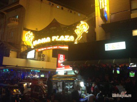 Нана Плаза, Бангкок Нана Плаза, Бангкок