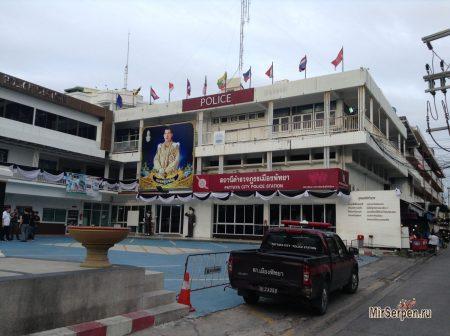 Какие документы нужны туристу в Таиланде