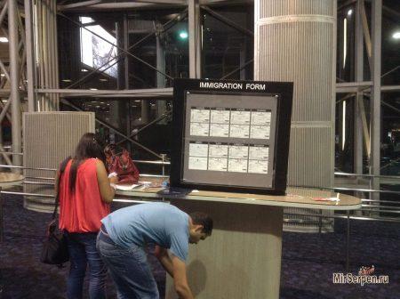 Как заполнять тайскую иммиграционную форму Как заполнять тайскую иммиграционную форму