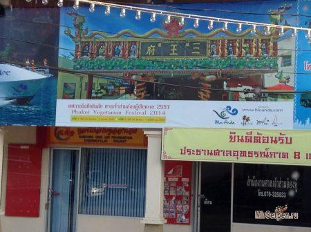 Про Азию: Азиатское имя маленькими буковками Про Азию: Азиатское имя маленькими буковками