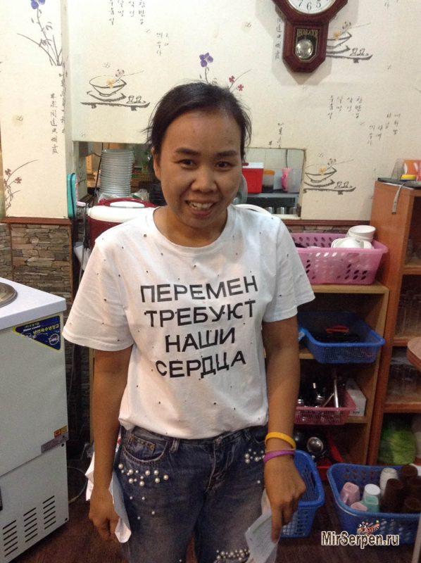 Насколько важно путешественнику обучаться фотоделу?