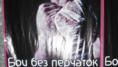 Ставки на тайский бокс