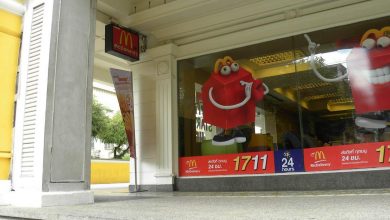 Славься, Макдональдс!