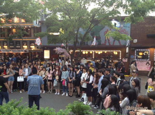 Как стать самым популярным человеком в Южной Корее Как стать самым популярным человеком в Южной Корее