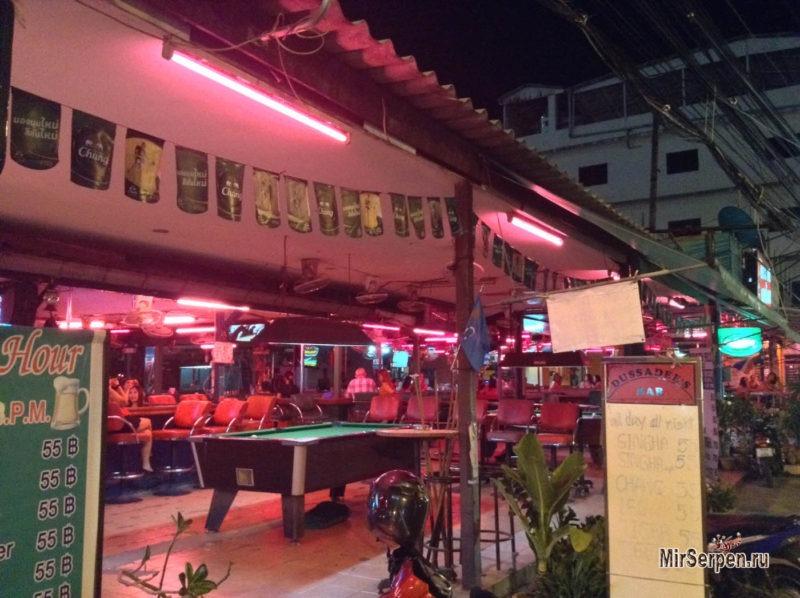 Тайские развлечения: Игра в бильярд