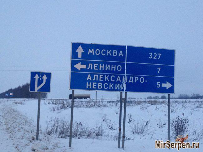Почему я не приемлю сервисы поиска попутчиков типа Blablacar