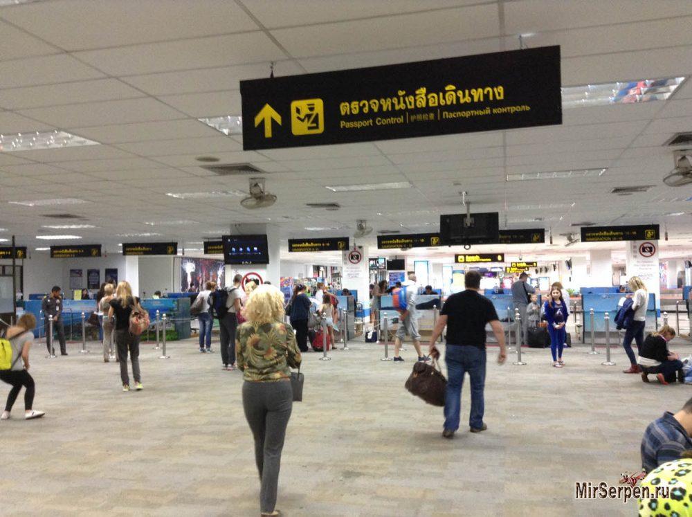 iСвалил: Стоит ли при иммиграции выбирать город с сильной русской диаспорой