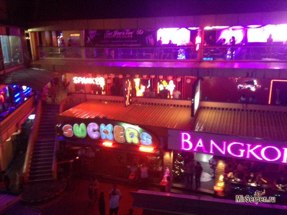 Всего one night in Bangkok (по версии Vinylshakerz) Всего one night in Bangkok (по версии Vinylshakerz)