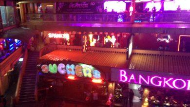 Всего one night in Bangkok (по версии Vinylshakerz)