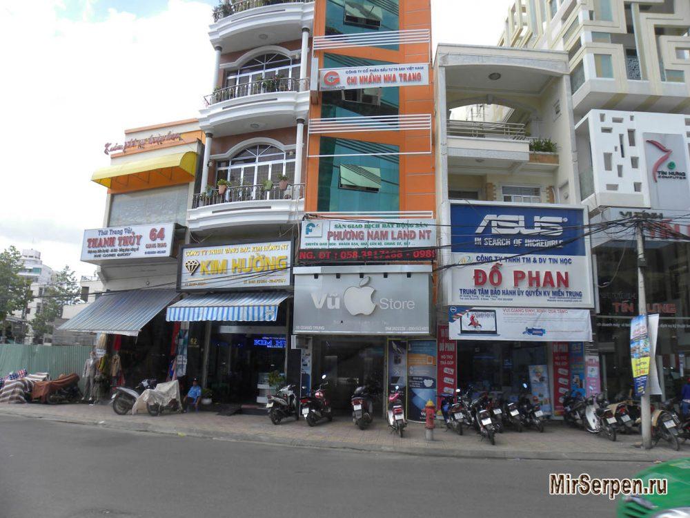 Самые распространенные во Вьетнаме фамилии Самые распространенные во Вьетнаме фамилии