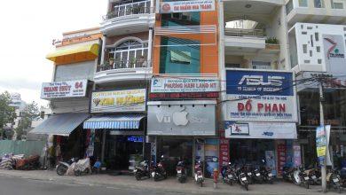 Самые распространенные во Вьетнаме фамилии Самые распространенные во Вьетнаме фамилии