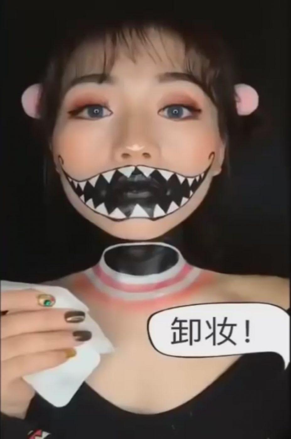 Азия головного мозга