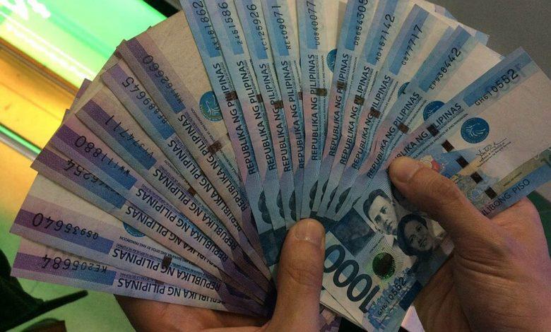 Снятие наличных на Филиппинах: банкоматы, лимиты, комиссии