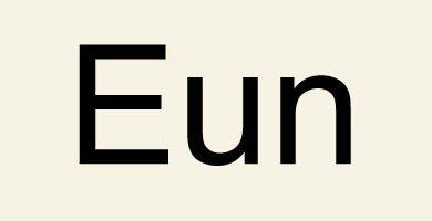 Слог Eun / 은 / Ын Второй слог Eun / 은 в корейских именах