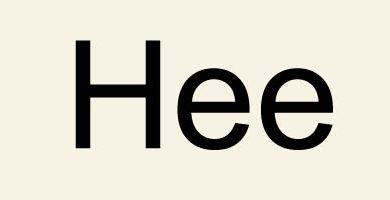 Слог Hee / 희 / Хи Второй слог Hee / 희 / Хи в корейских именах