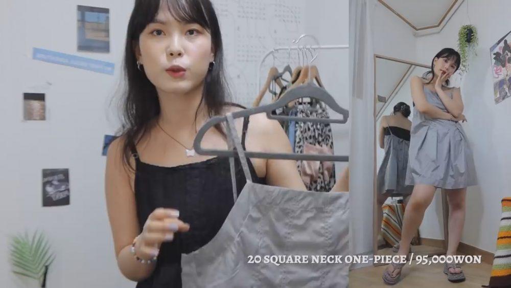 Корейский лук для лета 2020 от hello, jiyoung 안녕하신지영