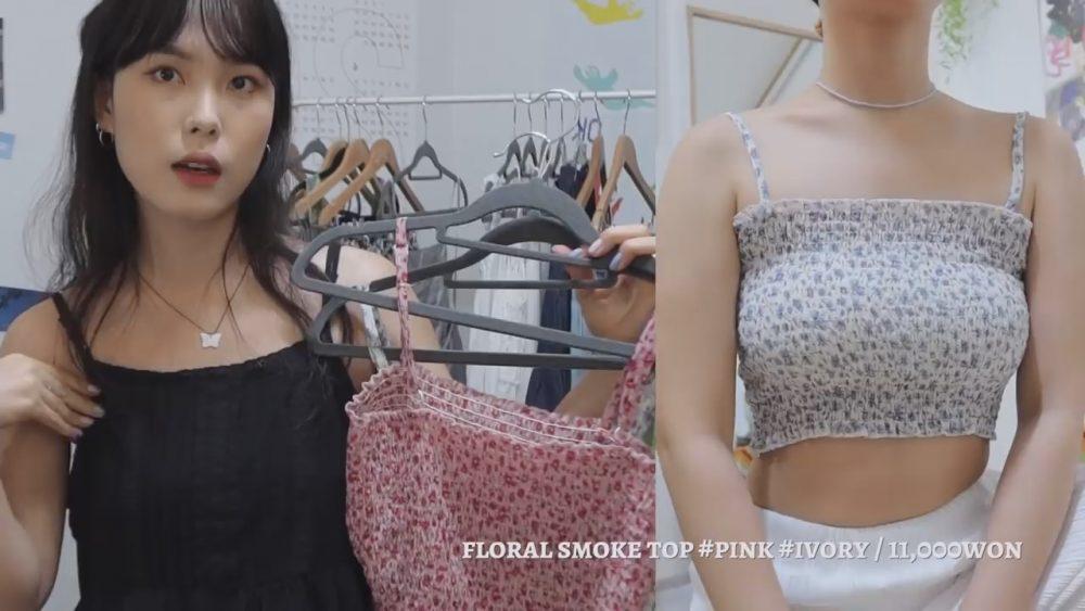 Корейский лук для лета 2020 от hello, jiyoung 안녕하신지영