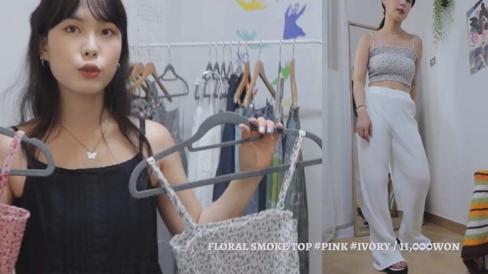 Корейский лук для лета 2020 от hello, jiyoung 안녕하신지영