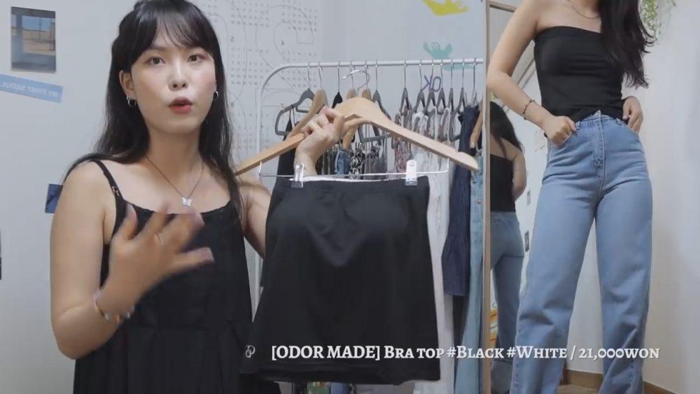 Корейский лук для лета 2020 от hello, jiyoung 안녕하신지영