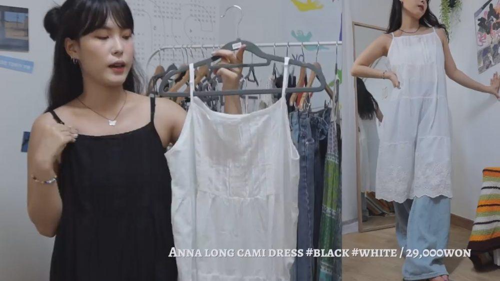 Корейский лук для лета 2020 от hello, jiyoung 안녕하신지영