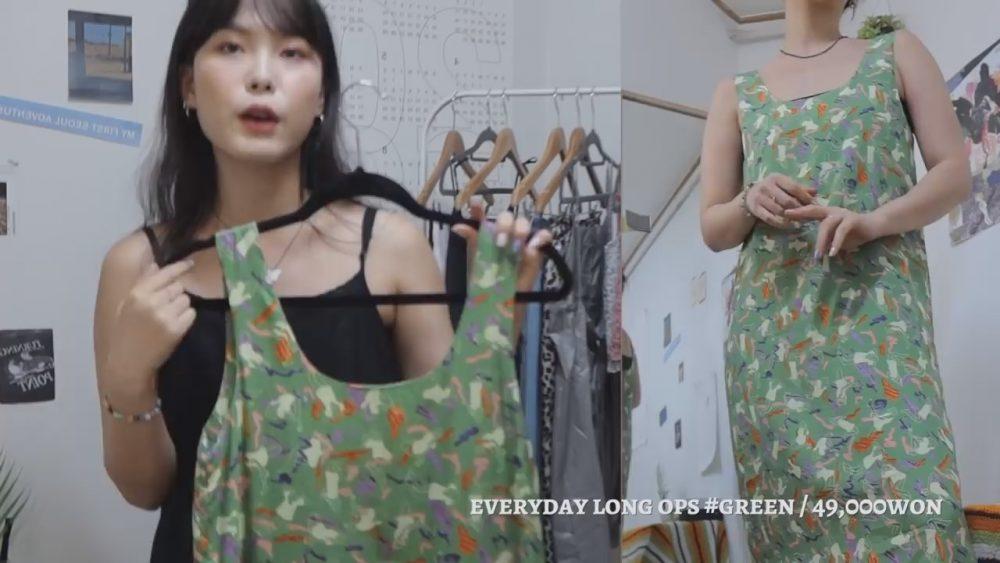 Корейский лук для лета 2020 от hello, jiyoung 안녕하신지영