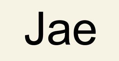 Второй слог Jae / 재 / Джэ в корейских именах